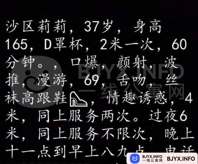 一线体验「重庆•沙坪坝」一线HXM06U号