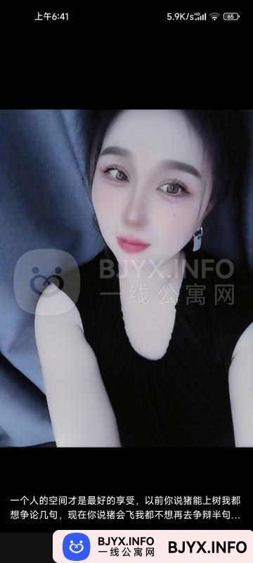 一线体验「江苏•苏州」一线CS7QJ8号