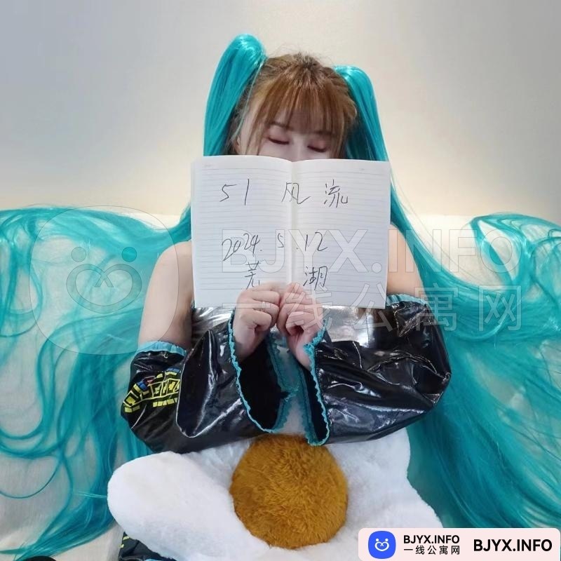 一线体验「安徽•芜湖」一线5QXVQF号