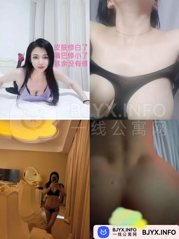 一线体验「江苏•南京」一线BHVE6D号