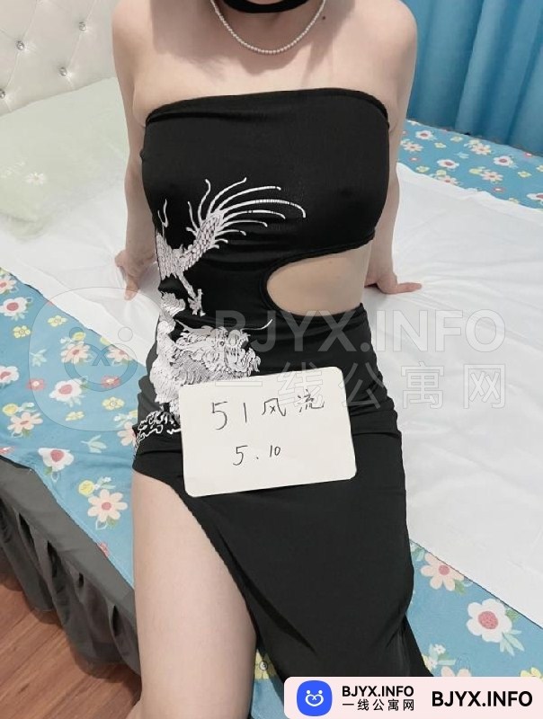 一线体验「安徽•合肥」一线NO8F41号