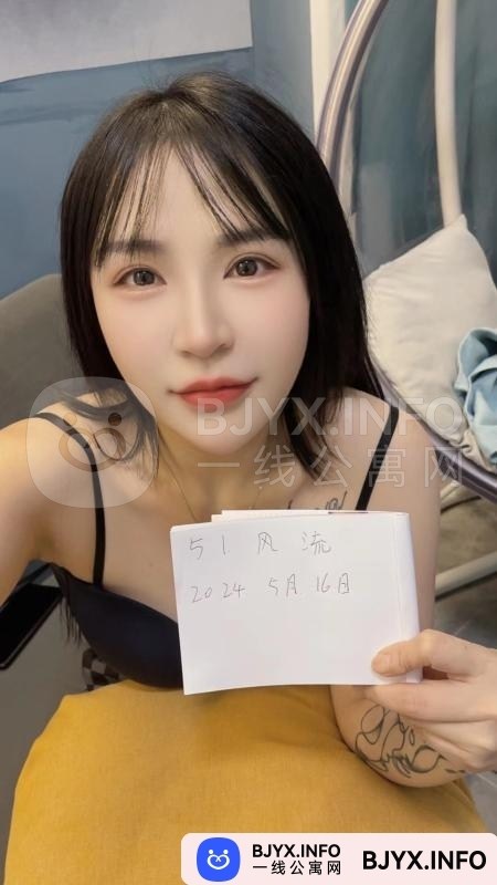 一线体验「广东•中山」一线KR1FBH号