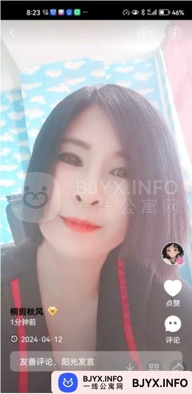 一线体验「天津•滨海」一线SIJEYG号