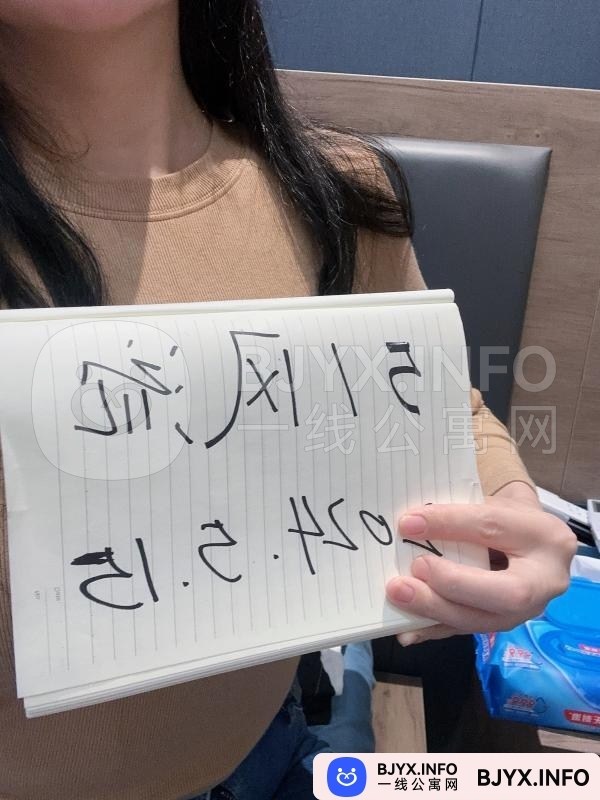 一线体验「上海•普陀」一线4PCT07号