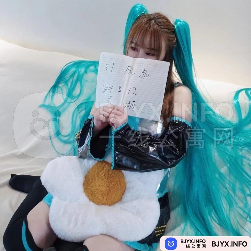 一线体验「安徽•芜湖」一线5QXVQF号