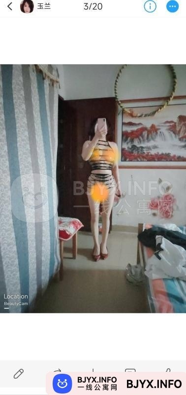 一线体验「广东•广州」一线VDX9NC号