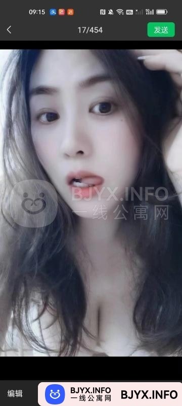 一线体验「广东•珠海」一线GGI13E号