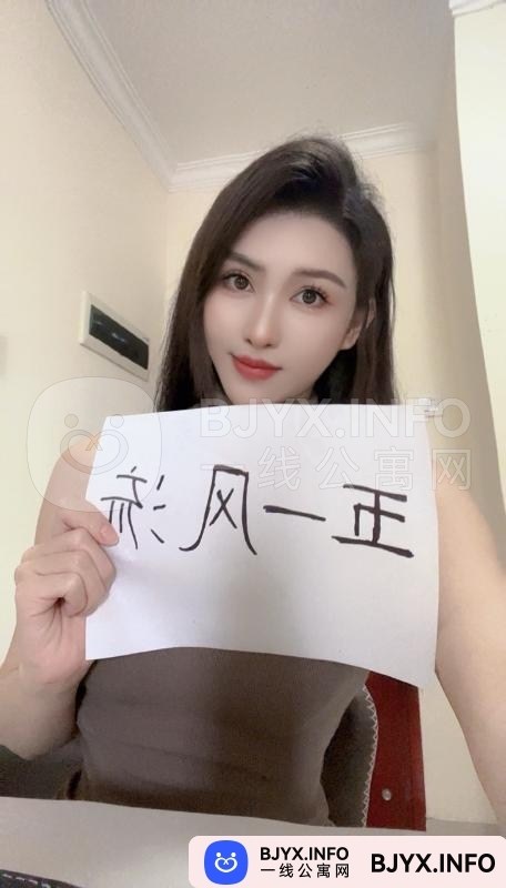 一线体验「广东•广州」一线3FLT64号