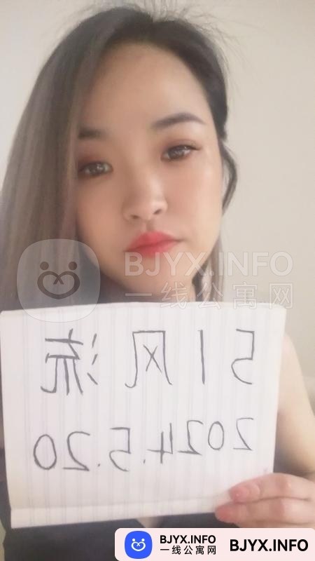 一线体验「上海•杨浦」一线G2D36D号