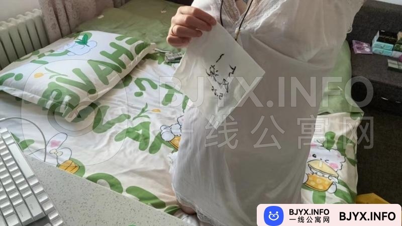 一线体验「黑龙江•哈尔滨」一线84QAB0号