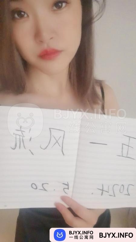 一线体验「上海•杨浦」一线G2D36D号