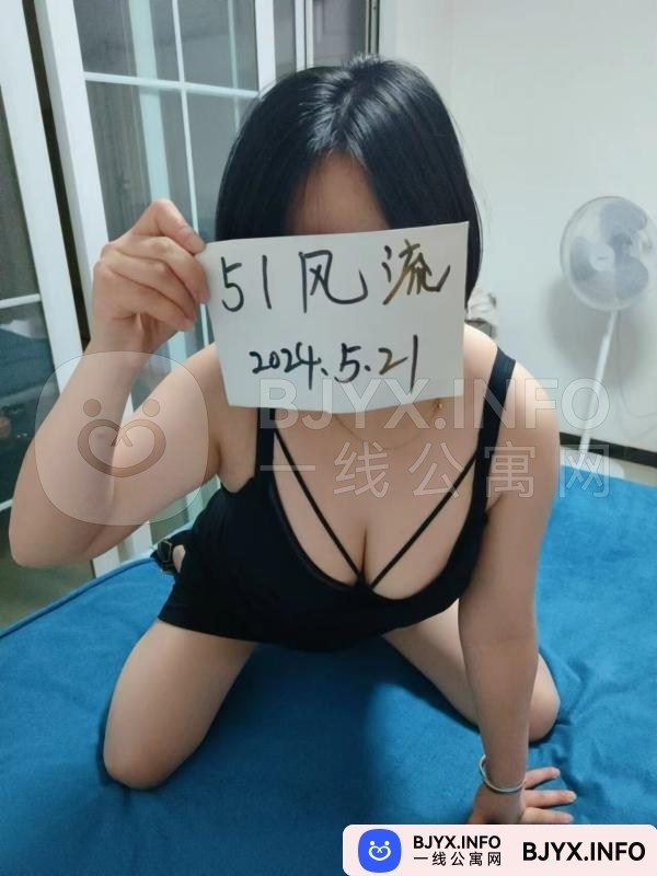 一线体验「北京•朝阳」一线QW2MF3号