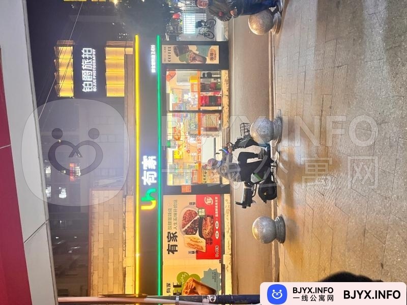 一线体验「广东•广州」一线TAPONL号