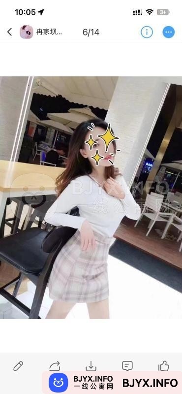 一线体验「重庆•渝北」一线ORVPIH号