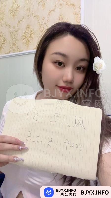 一线体验「上海•普陀」一线X2T08L号