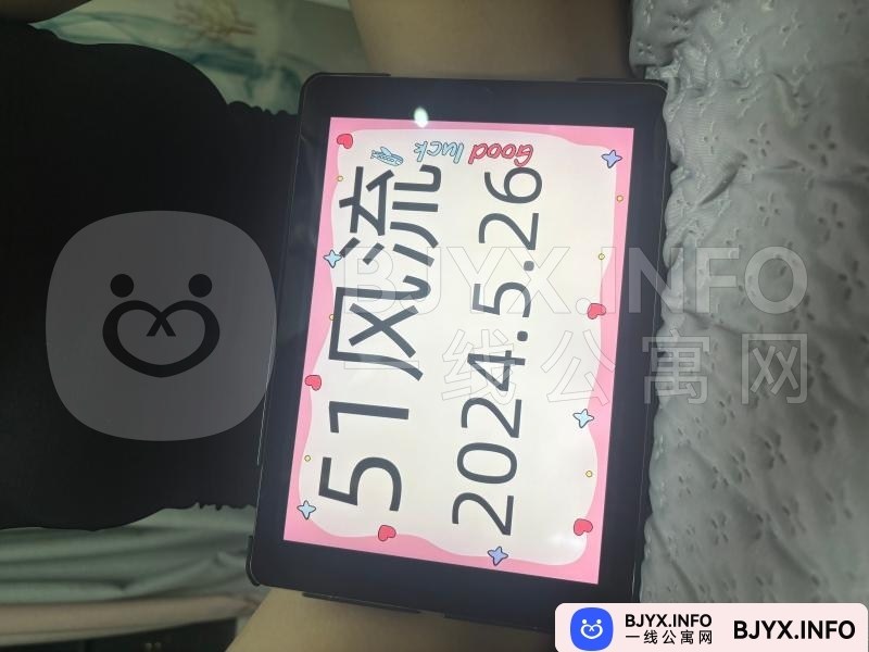 一线体验「广东•广州」一线M5Y5BL号