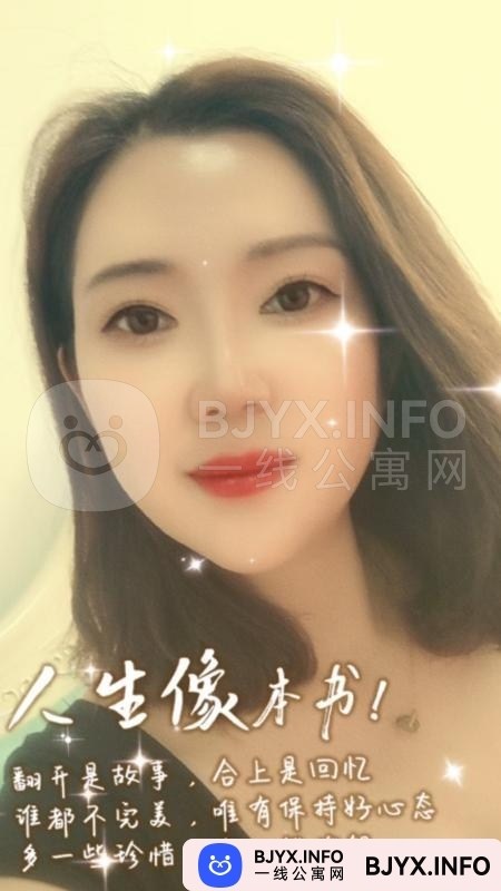 一线体验「安徽•合肥」一线MOQ0D8号