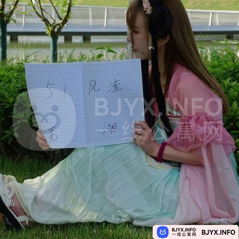 一线体验「安徽•芜湖」一线5KSUWN号