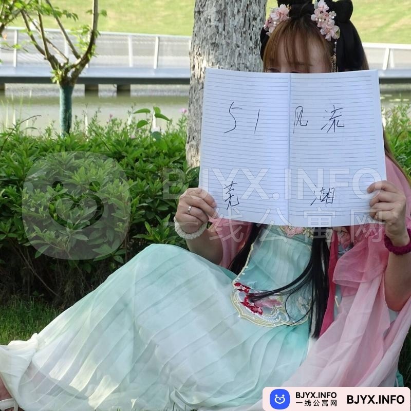 一线体验「安徽•芜湖」一线5KSUWN号