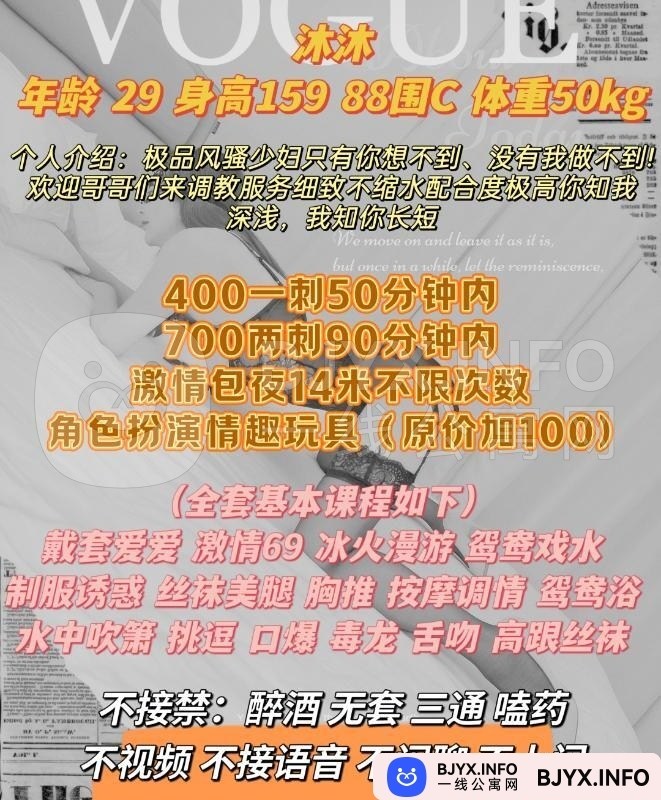 一线体验「四川•成都」一线Q7EBSJ号