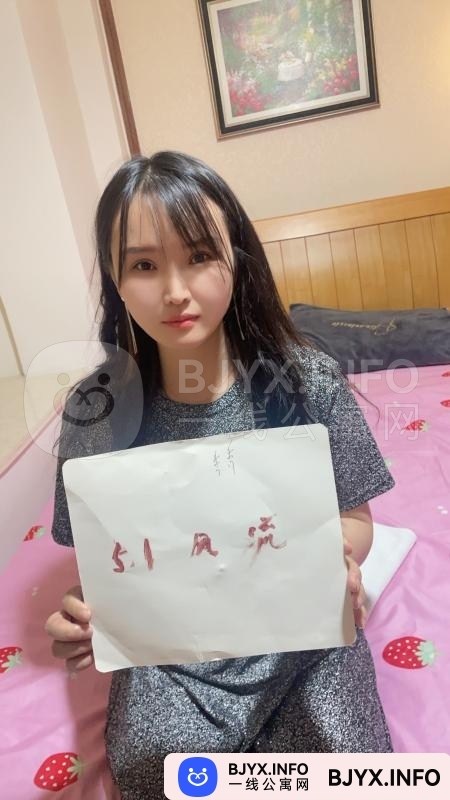 一线体验「广东•佛山」一线Q9UNJ8号