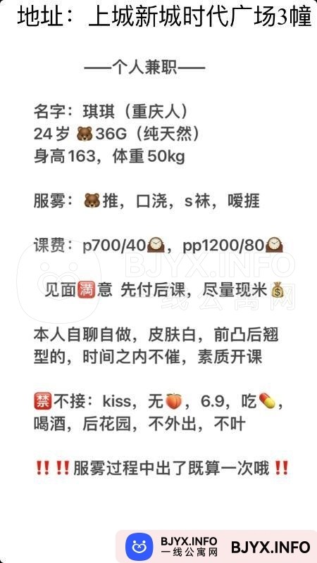 一线体验「浙江•杭州」一线9UYE9K号