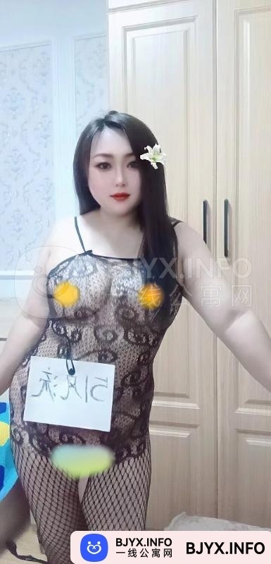 一线体验「黑龙江•哈尔滨」一线PJQN24号