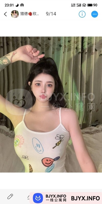 一线体验「广东•广州」一线OX3XVM号