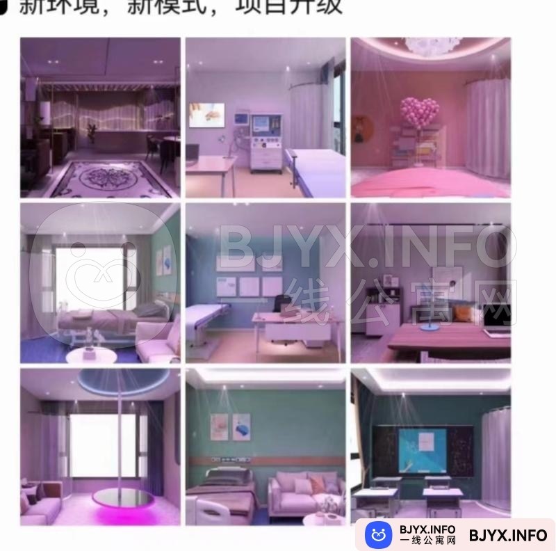 一线体验「陕西•西安」一线52K357号