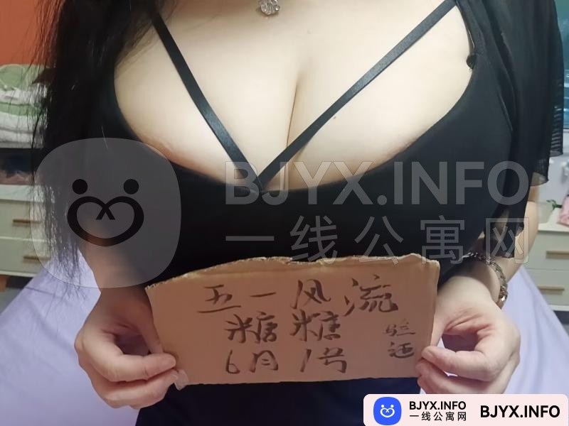 一线体验「上海•静安」一线DJRL85号