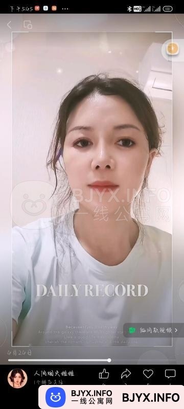 一线体验「江苏•南京」一线V19OQY号