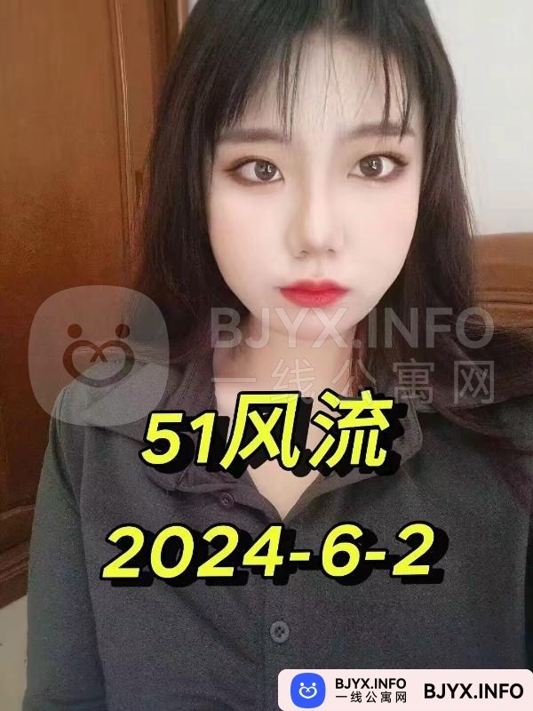 一线体验「天津•河东」一线WARDV0号