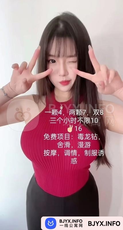 一线体验「湖北•武汉」一线03K99C号