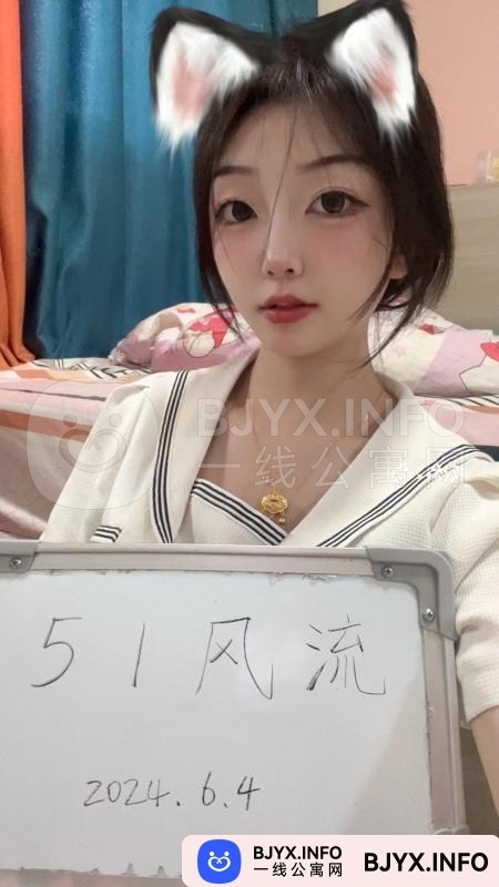 一线体验「浙江•绍兴」一线BGMG2T号