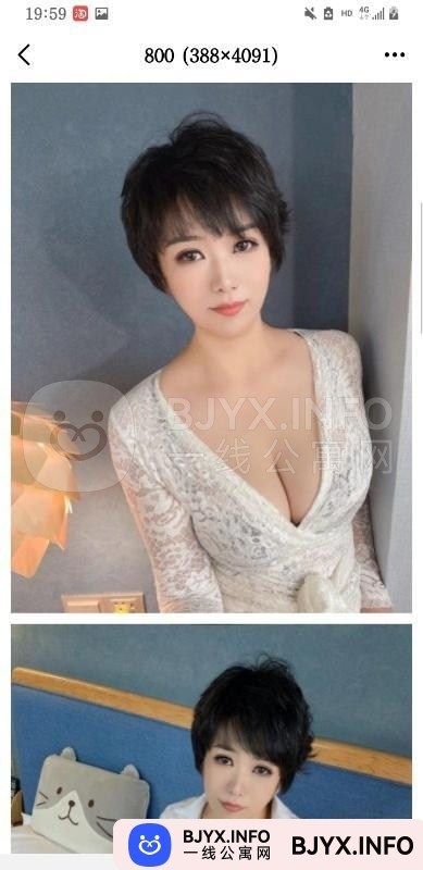 一线体验「重庆•江北」一线S8CB22号