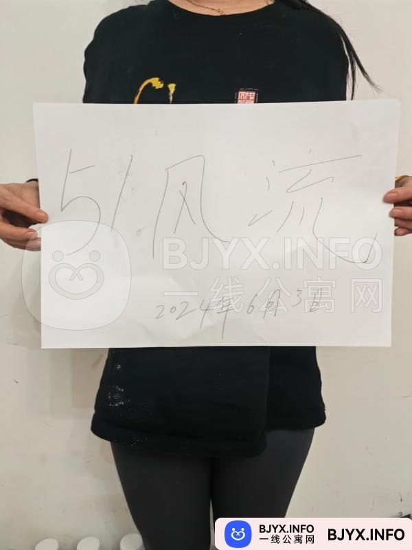 一线体验「广东•惠州」一线VM6ITS号