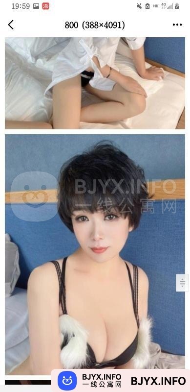 一线体验「重庆•江北」一线S8CB22号