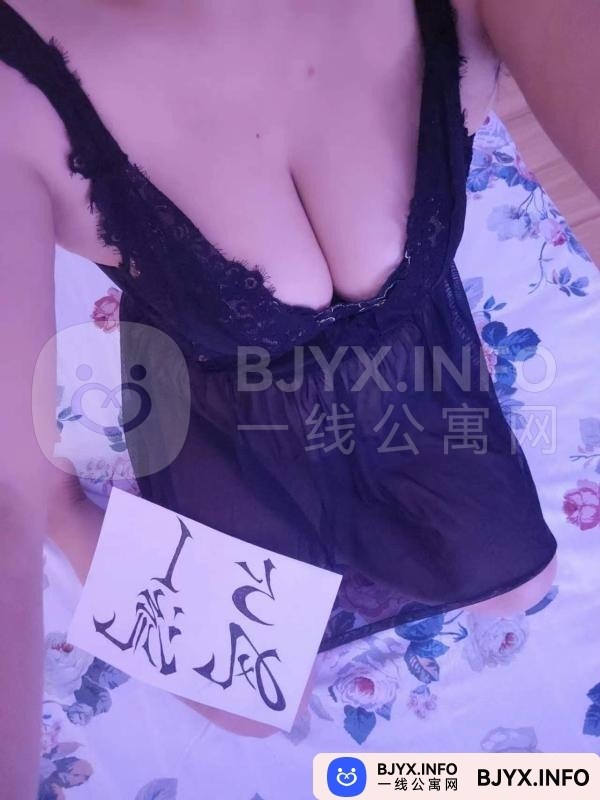 一线体验「山东•济南」一线HYQE29号