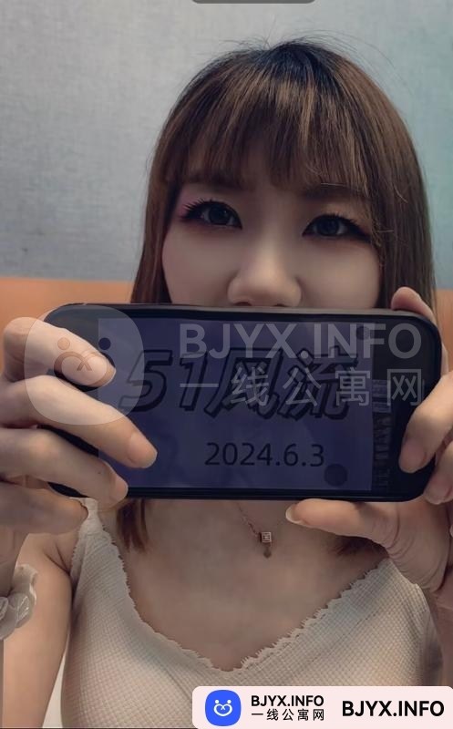 一线体验「浙江•温州」一线RP5GU5号