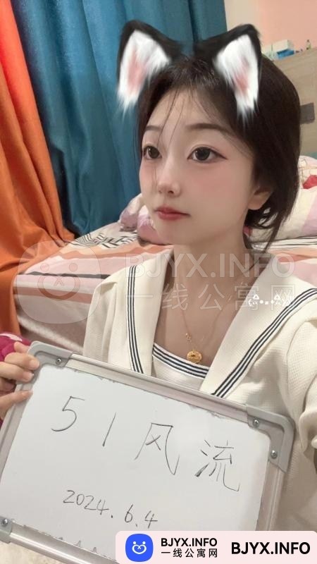 一线体验「浙江•绍兴」一线BGMG2T号