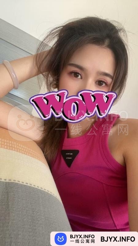 一线体验「江苏•南京」一线35QK0S号