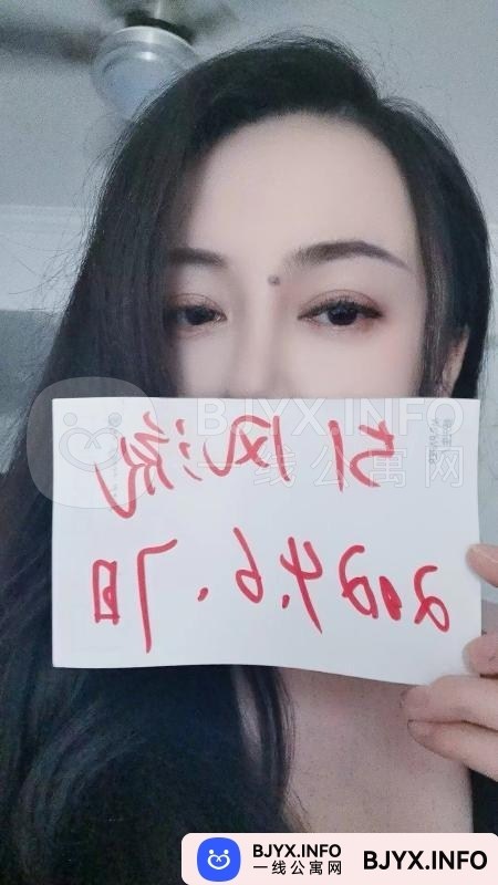 一线体验「湖南•长沙」一线C3CRDM号