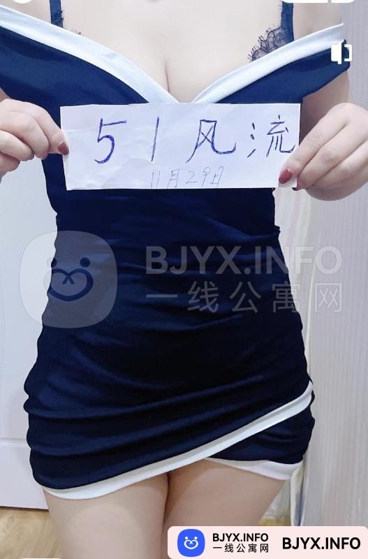 一线体验「江苏•南京」一线VTWHXE号