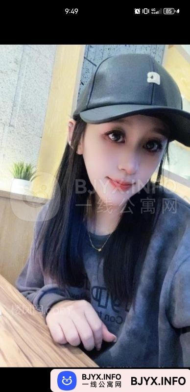 一线体验「黑龙江•哈尔滨」一线B8AMHT号