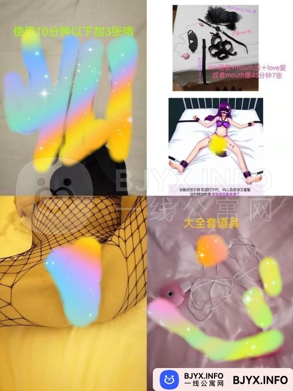 一线体验「江苏•南京」一线WLEO6C号