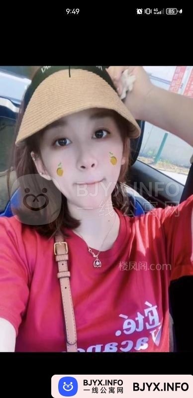 一线体验「黑龙江•哈尔滨」一线B8AMHT号