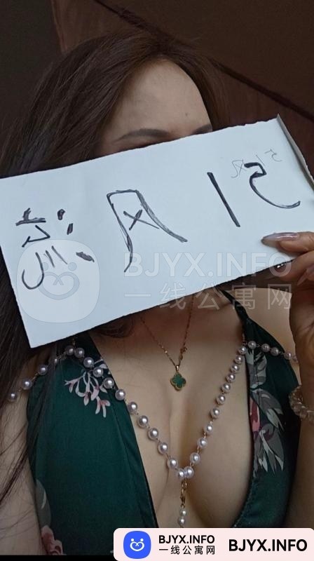 一线体验「北京•朝阳」一线OTHTNE号