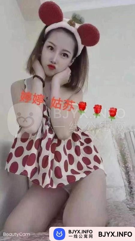 一线体验「江苏•苏州」一线KUPFTF号