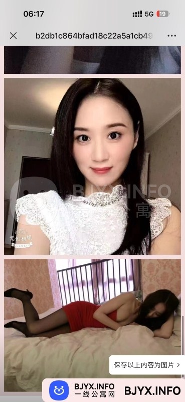 一线体验「重庆•南岸」一线AHV2S6号