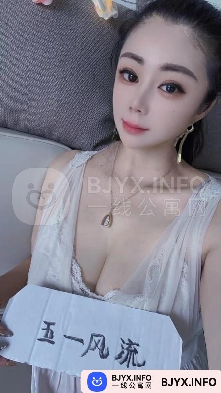 一线体验「广东•广州」一线DJCI1X号